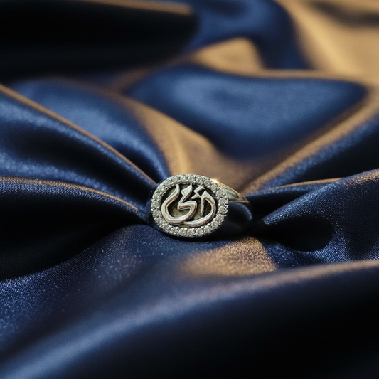 Ottoman Tughra Ring — No Stand