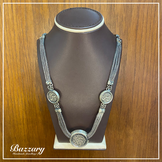 SATR Necklace