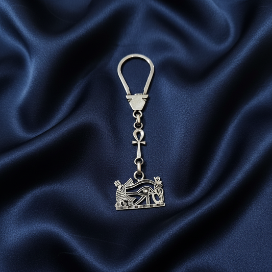 Shield Keychain