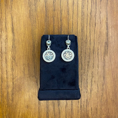 Sa'ada Earrings