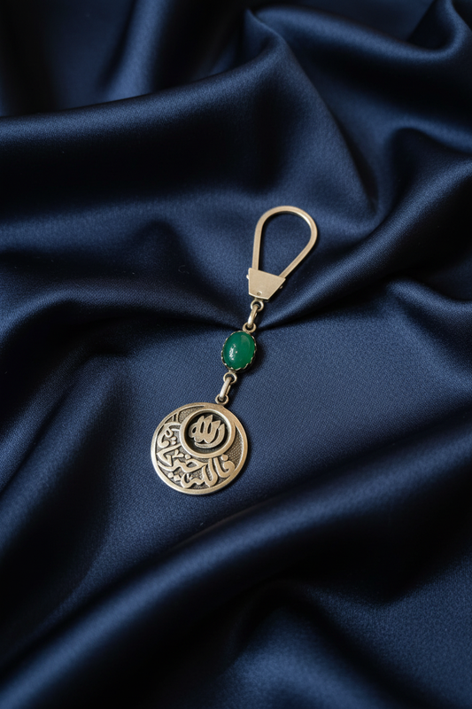 Allah Calligraphy Green Gemstone Keychain