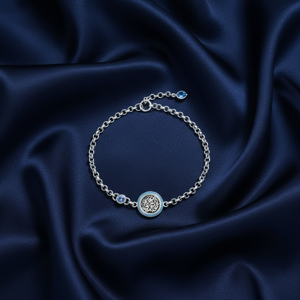 Bracelet 2