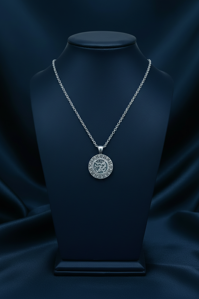 Filigree Coin Full Bust Small