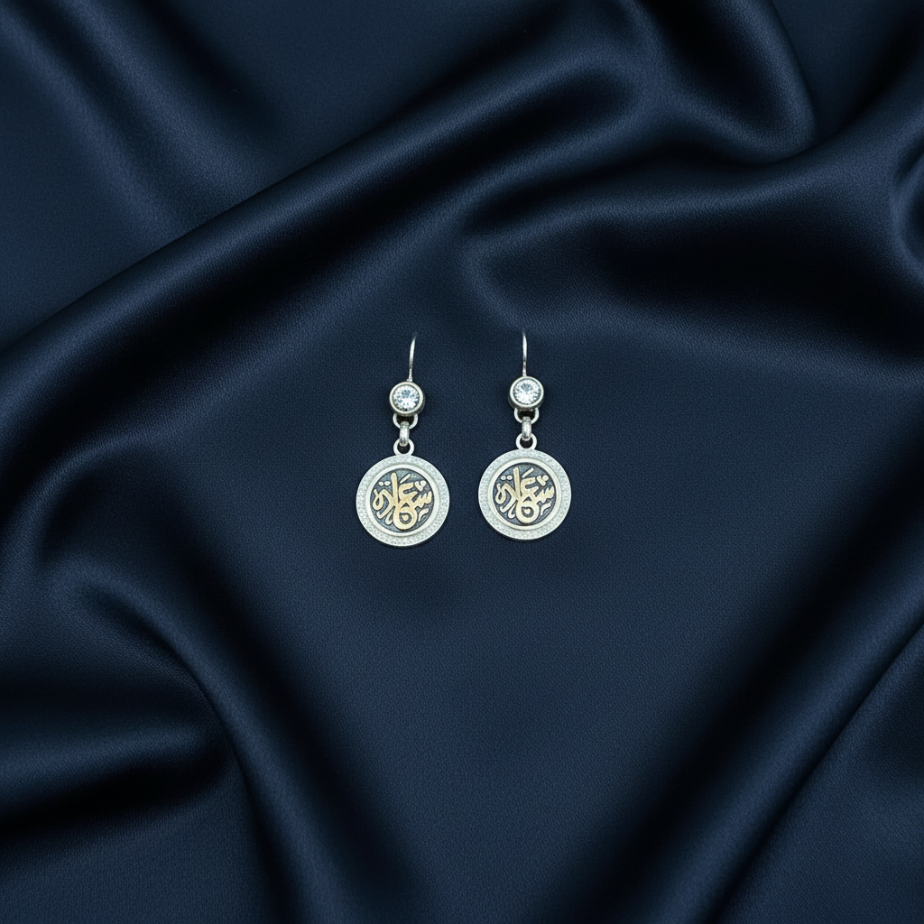 Hammered Hoops - Navy Silk Template