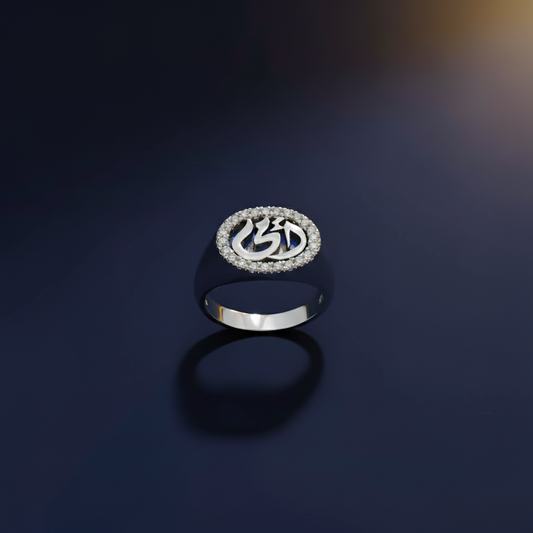 My Mother Ring — Arabic Calligraphy Sterling Silver, silk shot by Bazzary