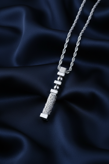 Kaaba Key Pendant – Navy, Rope Chain