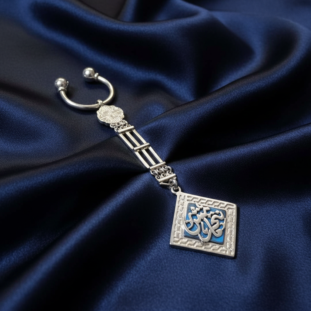Keychain Calligraphy Side