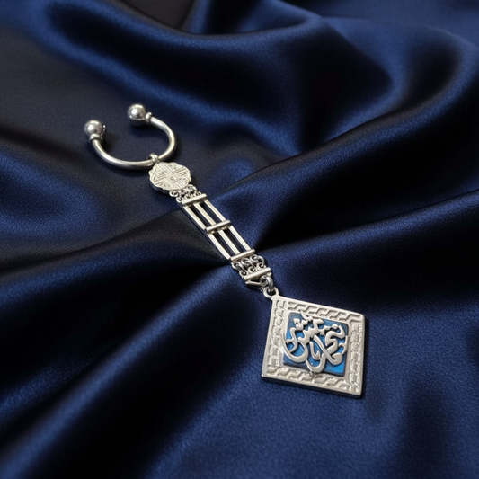 Keychain Calligraphy Side