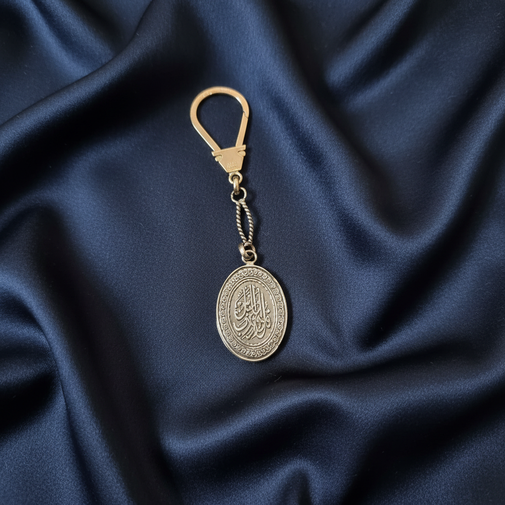 Keychain Flat Lay