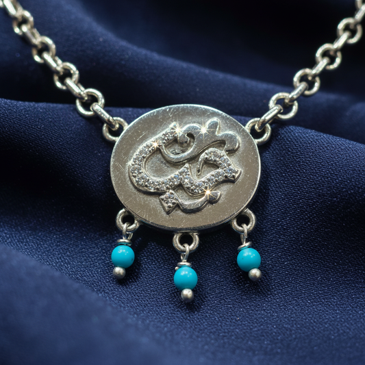 حب Necklace - Macro