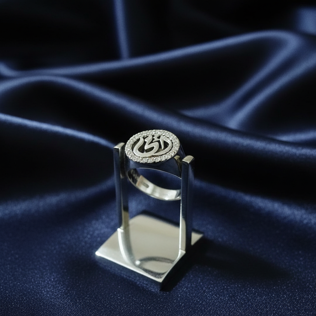Ottoman Tughra Ring