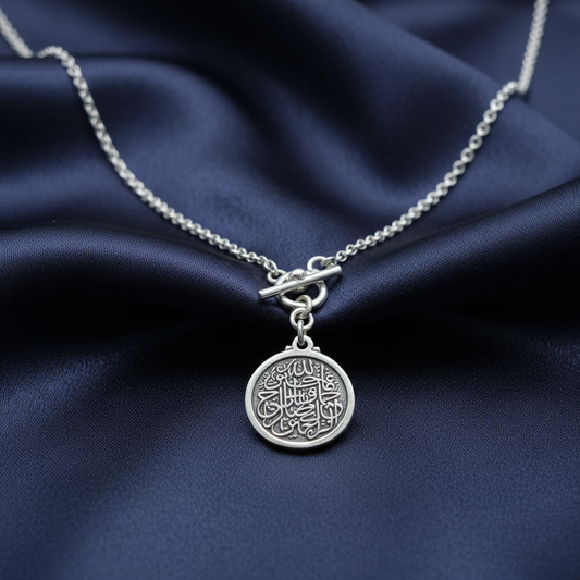 Plain Silver Coin Close-up